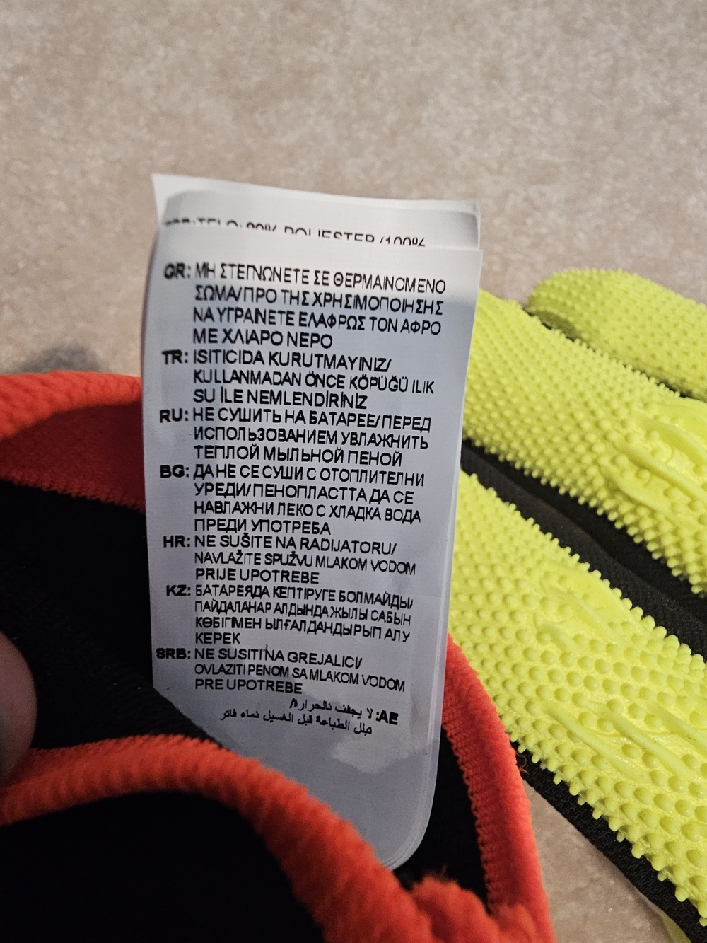 adidas Neon Yellow and Black Predator GL Goalie Glove in Display Box Size 9.5 - Picture 5 of 6